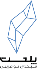 logo of شبکه نوآفرینی سرآمد