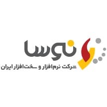 logo of نرم افزار و سخت افزار ایران (نوسا)