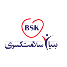 logo of بنیان سلامت کسری