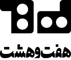 logo of کارگاه نوآوری هفت و هشت دیبا