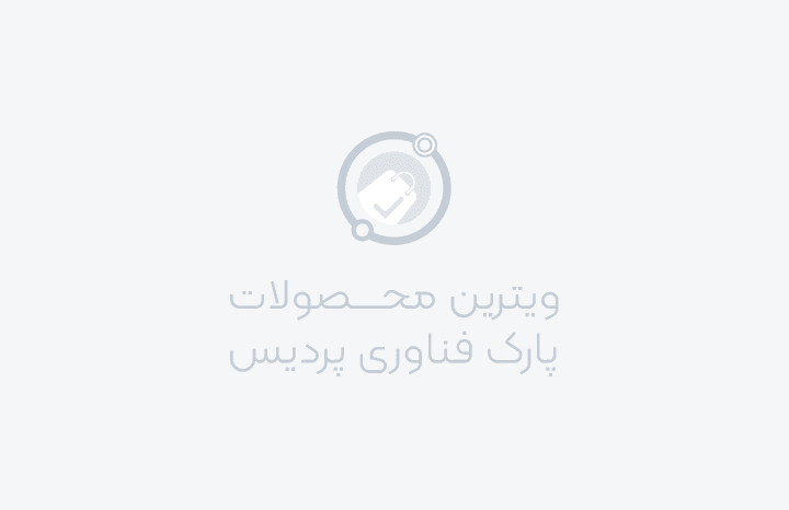 image of product هموکلیپس پلیمری