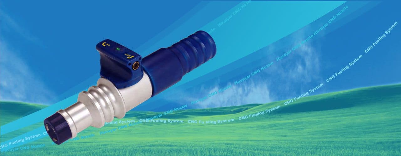 image of product نازل ست سوختگیری سی ان جی