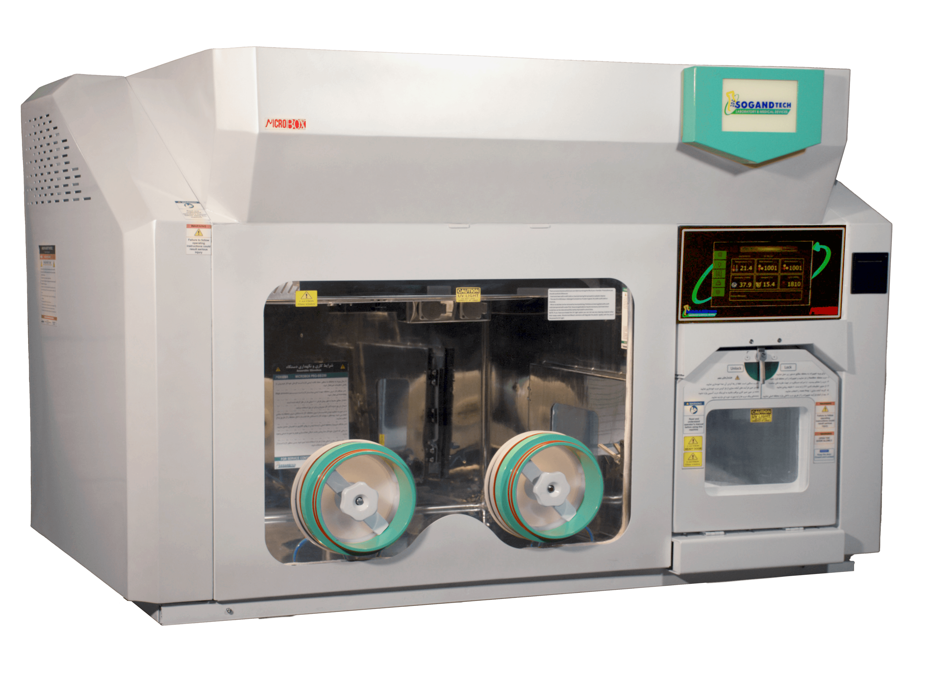 image of product گلاوباکس بی هوازی