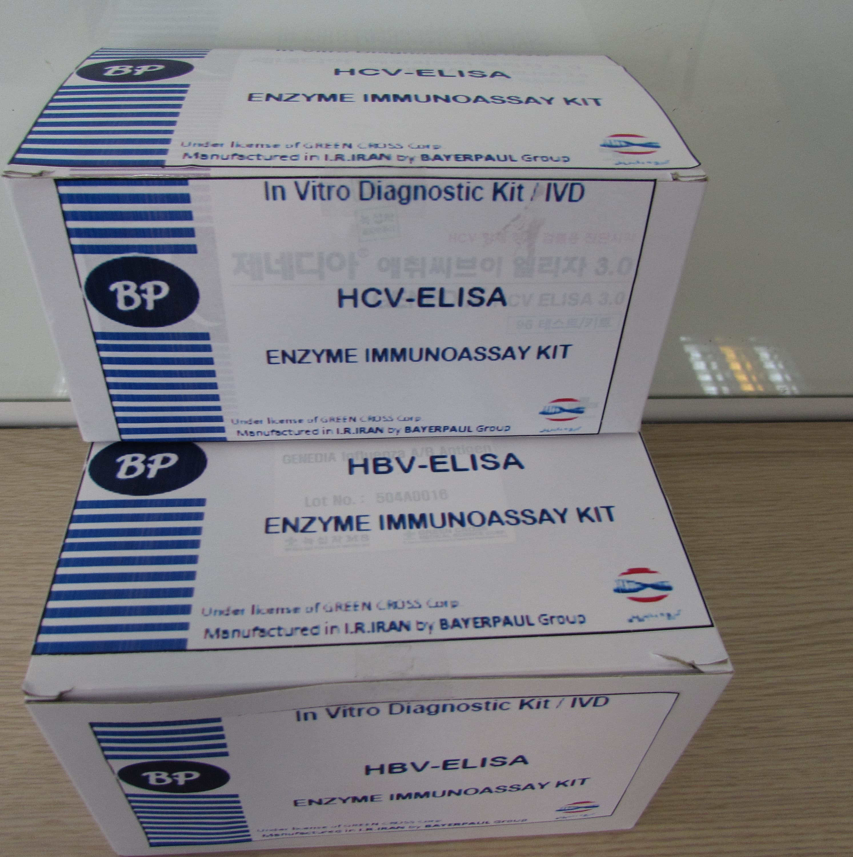 image of product کیت تشخیصی