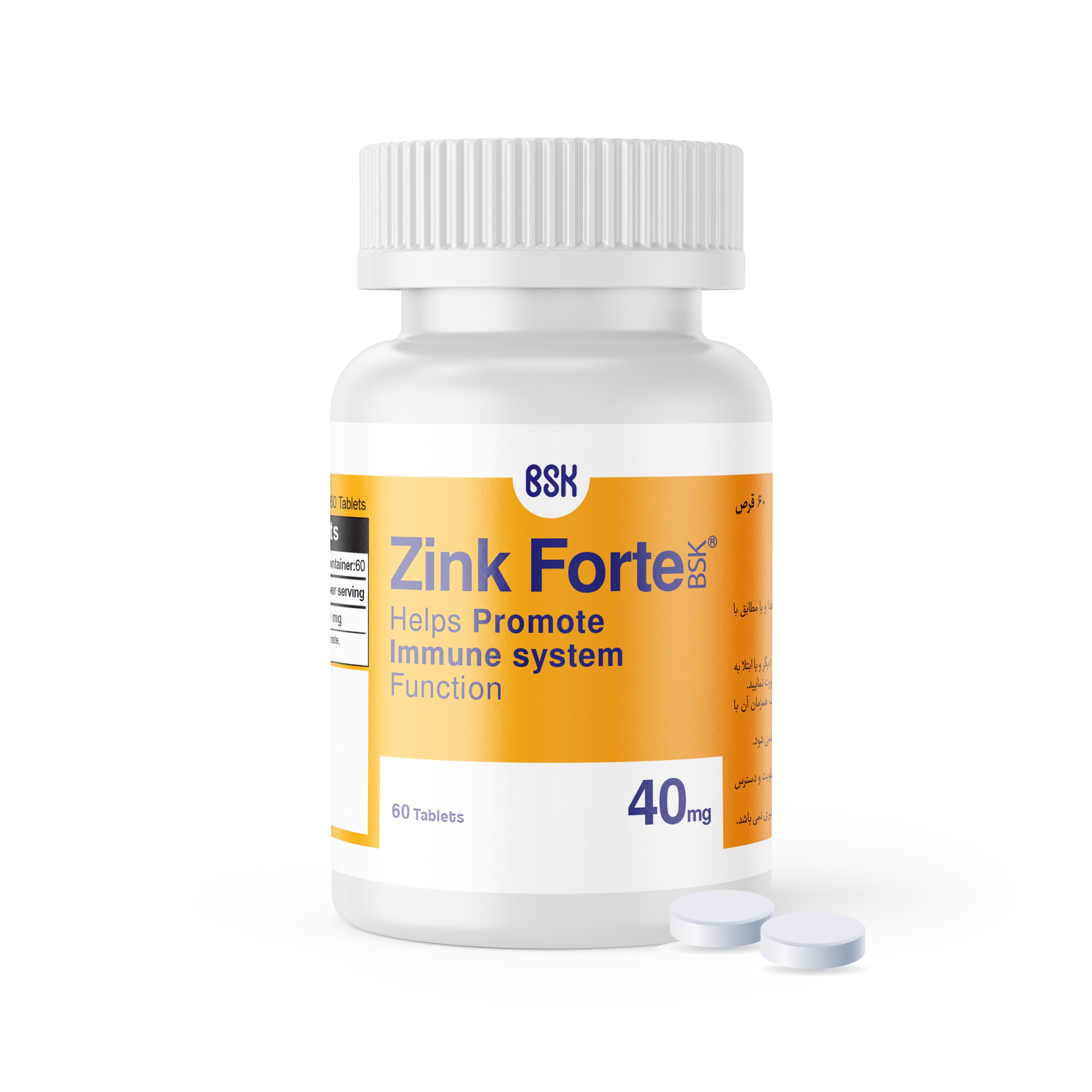 image of product قرص زینک فورت