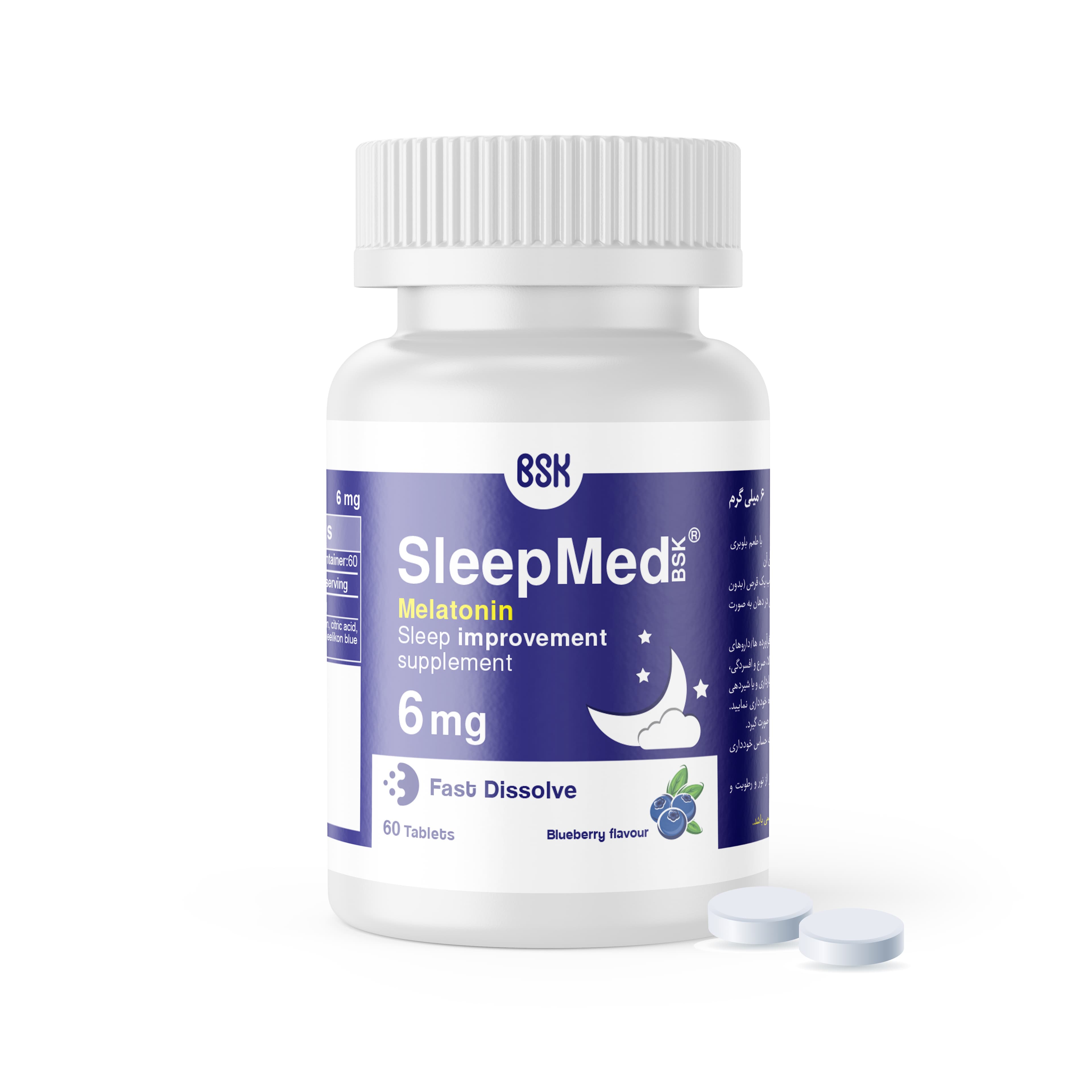 image of product قرص اسلیپمد 6